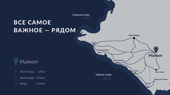 
  Продается 1-комн. квартира, 47.95 м², ЖК НА ВЫСОТЕ
. Фото 14.