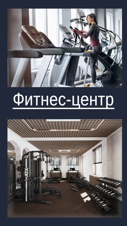 
  Продается 1-комн. квартира, 47.98 м², ЖК НА ВЫСОТЕ
. Фото 16.