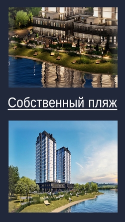 
  Продается 1-комн. квартира, 47.98 м², ЖК НА ВЫСОТЕ
. Фото 18.