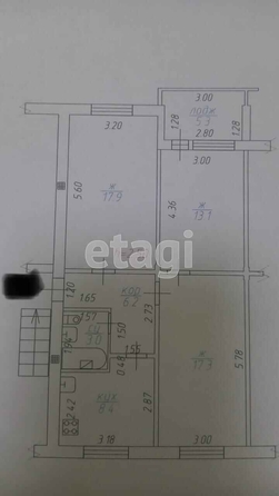 
   Продам 3-комнатную, 64.5 м², Хакурате 2-я ул, 229

. Фото 1.