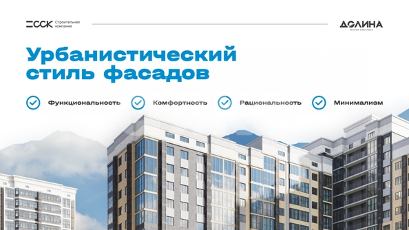 
   Продам студию, 24.9 м², Индустриальная ул, 2

. Фото 8.