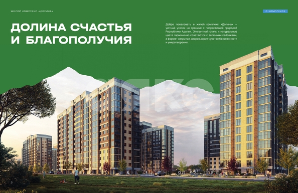 
   Продам 1-комнатную, 34.7 м², Индустриальная ул, 3

. Фото 3.