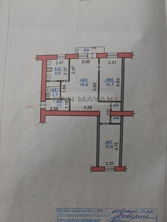 
   Продам 3-комнатную, 55.9 м², Пролетарская 2-я ул, 336

. Фото 2.