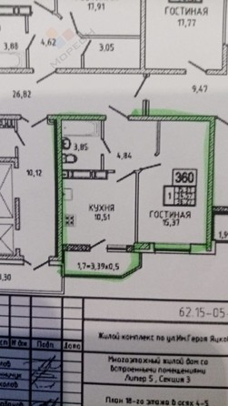 
   Продам 1-комнатную, 36 м², Героя Яцкова И.В. ул, 15к1

. Фото 21.