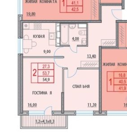 
   Продам 2-комнатную, 55 м², Героя Сарабеева В.И. ул, 9

. Фото 2.