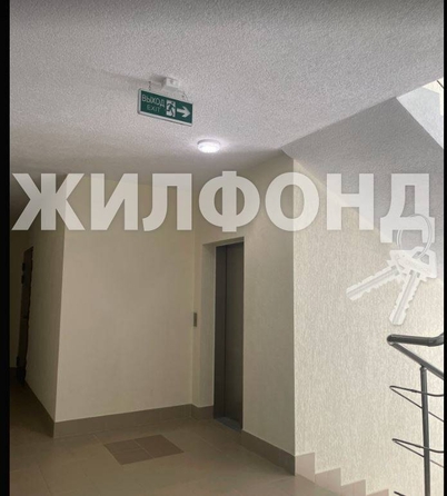 
   Продам 1-комнатную, 42 м², Ленинградская ул, 26а

. Фото 8.