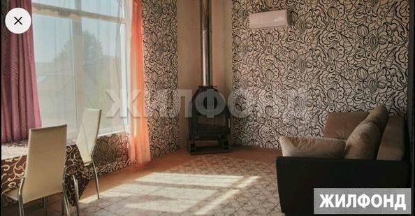
   Продам дом, 128 м², Сочи

. Фото 2.
