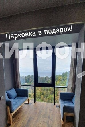 
   Продам 2-комнатную, 65 м², Санаторная ул, 65/2

. Фото 1.