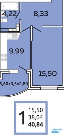 
   Продам 1-комнатную, 40.84 м², Хорошая погода-2, литера 2

. Фото 1.
