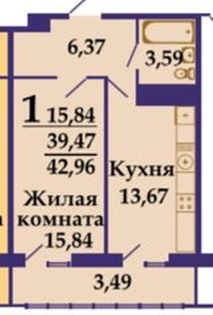 
   Продам 1-комнатную, 47.5 м², Старокубанская ул, 124

. Фото 23.