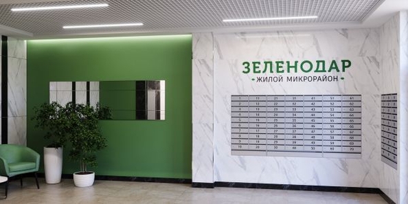 
   Продам 1-комнатную, 50.8 м², Садовое кольцо ул, 9к1

. Фото 11.