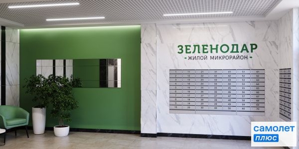 
   Продам 1-комнатную, 50.8 м², Садовое кольцо ул, 9к1

. Фото 15.