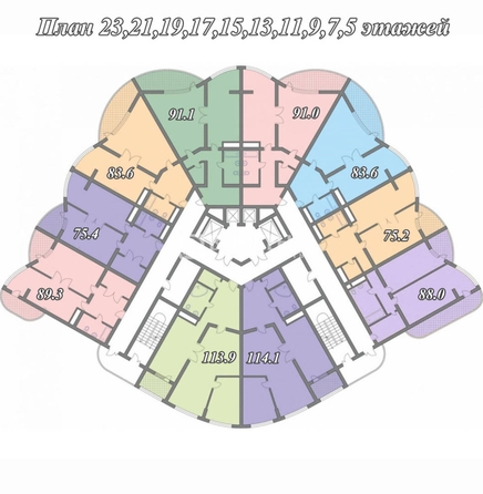 
   Продам 2-комнатную, 75 м², Пирогова ул, 30

. Фото 6.