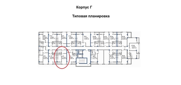 
   Продам 1-комнатную, 45.56 м², Пластунская ул, 104А

. Фото 4.