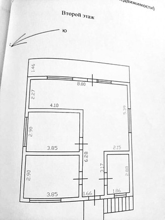 
   Продам дом, 195 м², Сочи

. Фото 11.