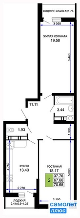 
   Продам 2-комнатную, 70.65 м², Московская ул, 112

. Фото 2.