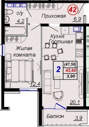 
   Продам 2-комнатную, 47.5 м², Российская ул, уч12

. Фото 1.