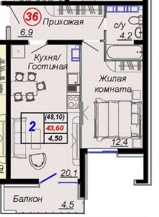 
   Продам 2-комнатную, 48.1 м², Российская ул, уч12

. Фото 1.