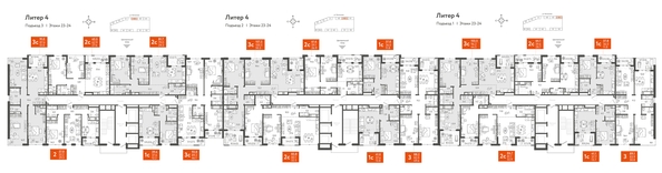 
   Продам 3-комнатную, 93.25 м², Колхозная ул, 5/2

. Фото 1.
