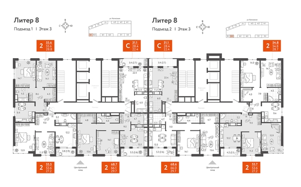 
   Продам 2-комнатную, 68.65 м², Колхозная ул, 5/2 к2

. Фото 1.
