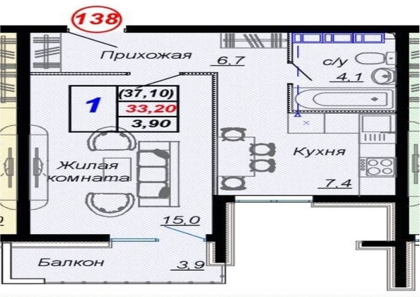 
   Продам 1-комнатную, 37.1 м², Российская ул, уч12

. Фото 11.