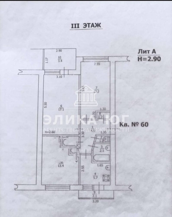 
  Продается комната 20.5 м². Фото 9.