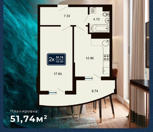 
   Продам 2-комнатную, 49.81 м², Володарского ул, 6

. Фото 11.