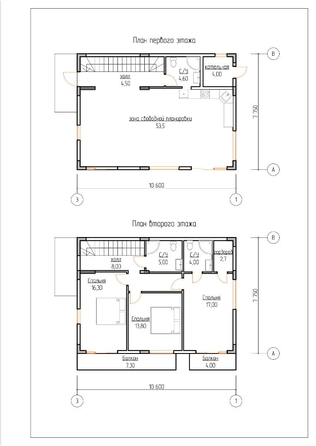 
   Продам дом, 175 м², Сочи

. Фото 16.