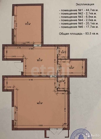 
   Продам помещение свободного назначения, 96 м², Веронская ул, 8

. Фото 33.