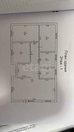 
   Продам дом, 120 м², Краснодар

. Фото 18.