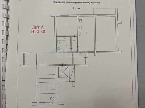 
   Продам 2-комнатную, 52.5 м², Рождественская Набережная ул, 21

. Фото 29.