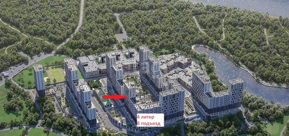 
   Продам 1-комнатную, 36 м², Обрывная ул, 132/1

. Фото 3.