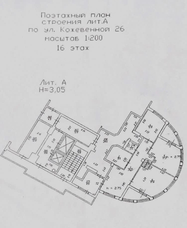 
   Продам 5-комнатную, 341.2 м², Кожевенная ул, 26

. Фото 12.