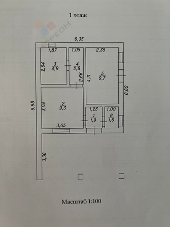 
   Продам дом, 358.7 м², Краснодар

. Фото 37.