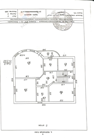 
   Продам дом, 231 м², Краснодар

. Фото 43.