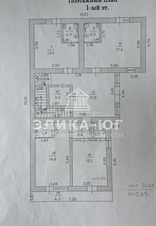
  Продается дом, 386 м², село Архипо-Осиповка
. Фото 36.