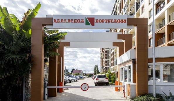 
   Продам 1-комнатную, 27.95 м², Старошоссейная ул, 5к8

. Фото 1.