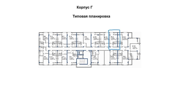 
   Продам 1-комнатную, 23.57 м², Пластунская ул, 104А

. Фото 11.