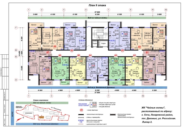 
   Продам 1-комнатную, 31.9 м², Российская ул, уч12

. Фото 14.