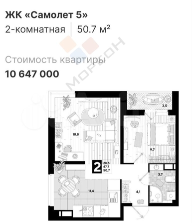 
   Продам 2-комнатную, 50.6 м², Ивана Беличенко ул, 103

. Фото 30.