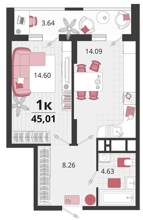 
   Продам 1-комнатную, 45.01 м², Родные просторы, литера 24

. Фото 4.