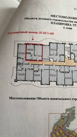 
   Продам 1-комнатную, 44.62 м², Володарского ул, 6/1

. Фото 15.