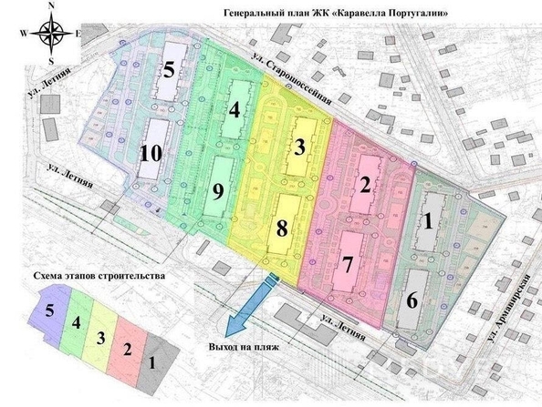 
   Продам 1-комнатную, 28.93 м², Старошоссейная ул, 5к8

. Фото 4.