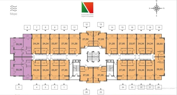 
   Продам 1-комнатную, 24.34 м², Старошоссейная ул, 5к8

. Фото 6.