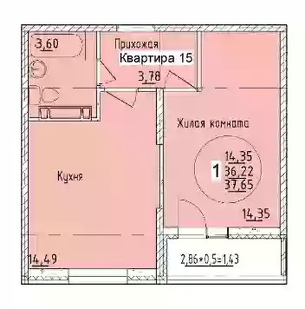 
   Продам 1-комнатную, 37.65 м², Друг, литера 3

. Фото 13.