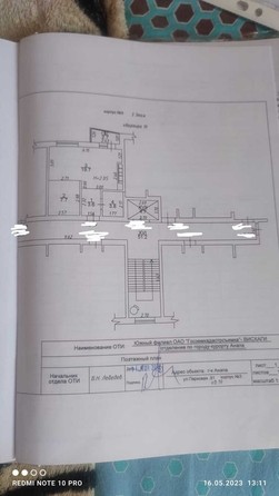 
   Продам 1-комнатную, 34 м², Парковая ул, 91к3

. Фото 14.