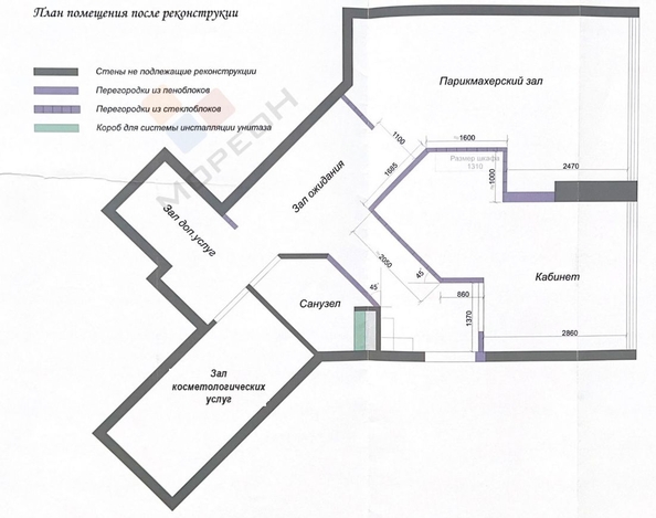 
   Продам помещение свободного назначения, 54.7 м², Кубанская ул, 45/3

. Фото 26.