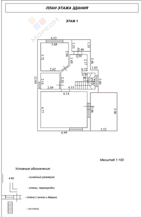 
   Продам дом, 144 м², Краснодар

. Фото 13.