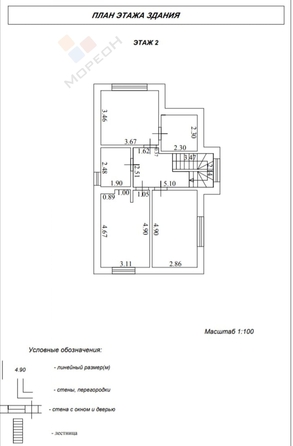 
   Продам дом, 144 м², Краснодар

. Фото 14.