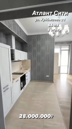 
   Продам 2-комнатную, 56.9 м², Гвардейская ул, 34

. Фото 2.